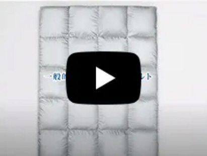 ノーマルステークキルトの動画を再生する