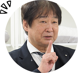 nishikawa（西川）株式会社 まくら一筋 37年勤続 あなざわ