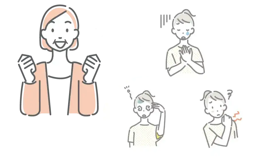 更年期の悩みが改善した女性のイラスト
