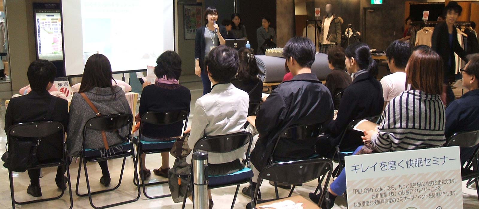 寝ているだけで健康管理 寝ているだけで健康管理