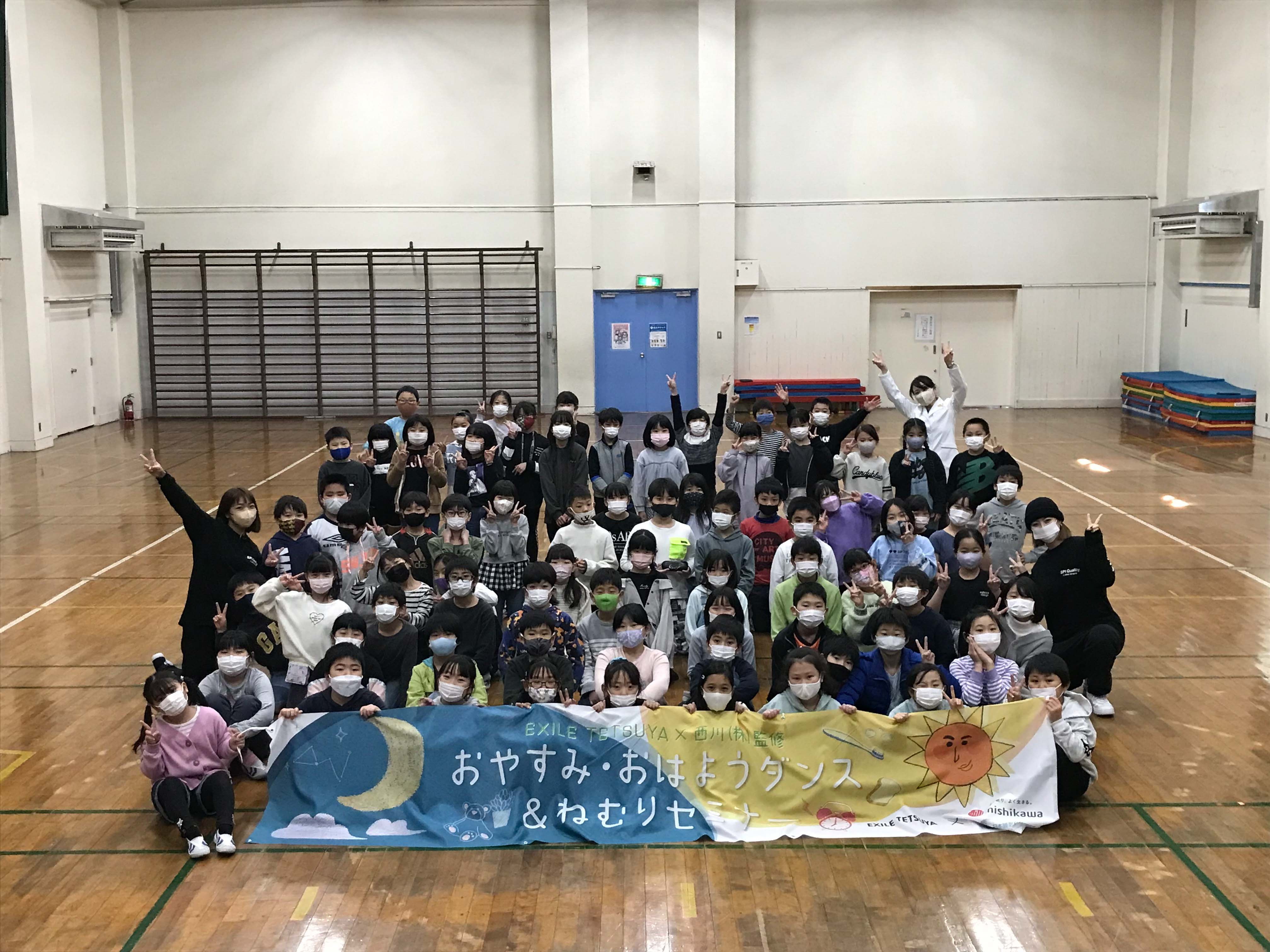 墨田区立八広小学校