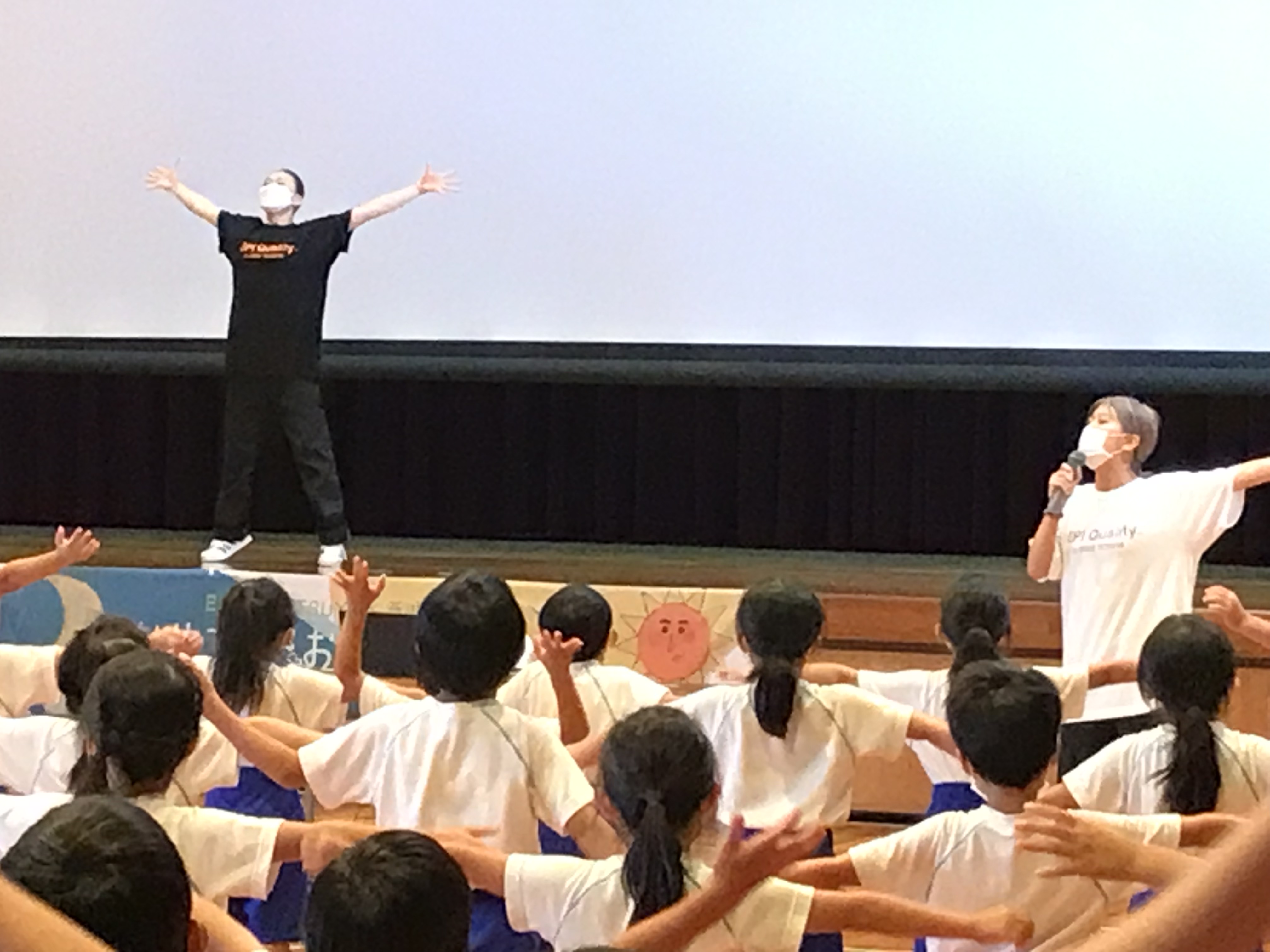  帝塚山小学校