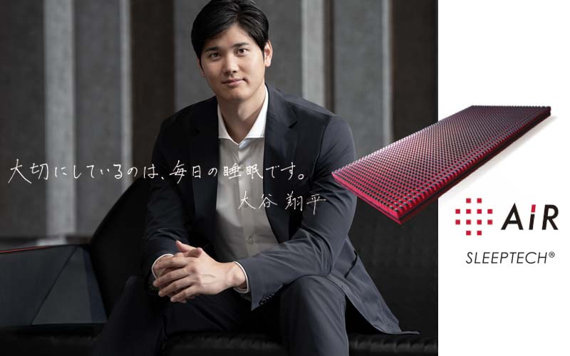 ふとん 布団 などの寝具なら西川公式サイト