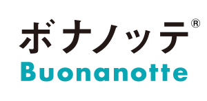 ボナノッテ ボナノッテ