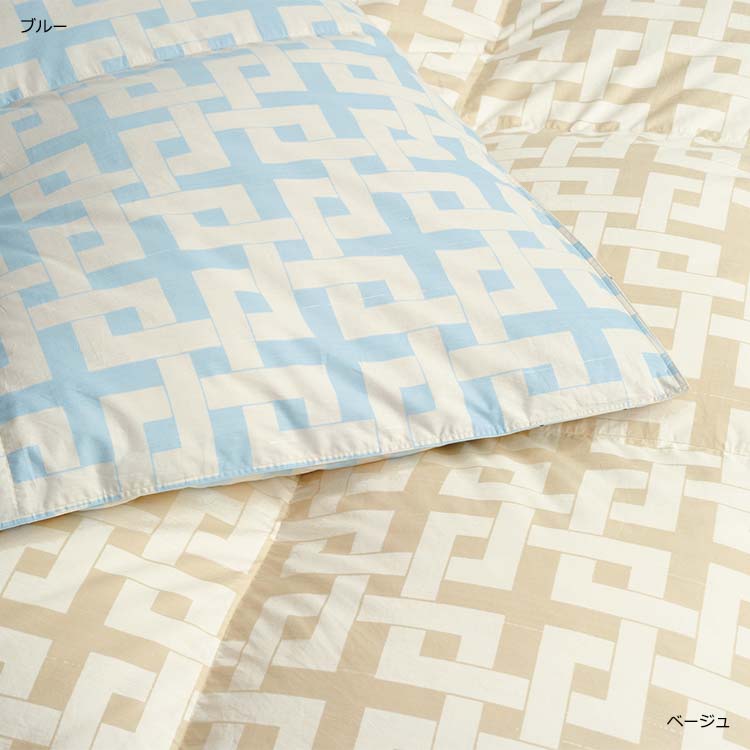 4E5621FR93-03 4E5621FR93 羽毛肌掛け布団 (シングル) 150×210cm 0.3kg(詰めもの重量) 4E5621FR93-03 4E5621FR93 羽毛肌掛け布団 (シングル) 150×210cm 0.3kg(詰めもの重量)