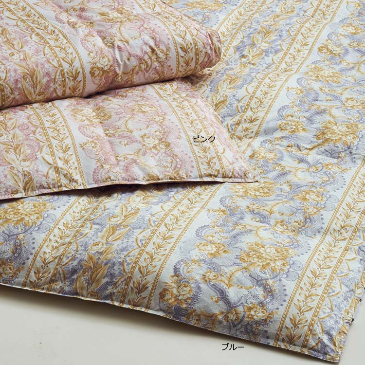 4E5523HW930-04 羽毛肌掛け布団 (シングル) 150×210cm 0.4kg(詰めもの重量) 4E5523HW930-04 羽毛肌掛け布団 (シングル) 150×210cm 0.4kg(詰めもの重量)