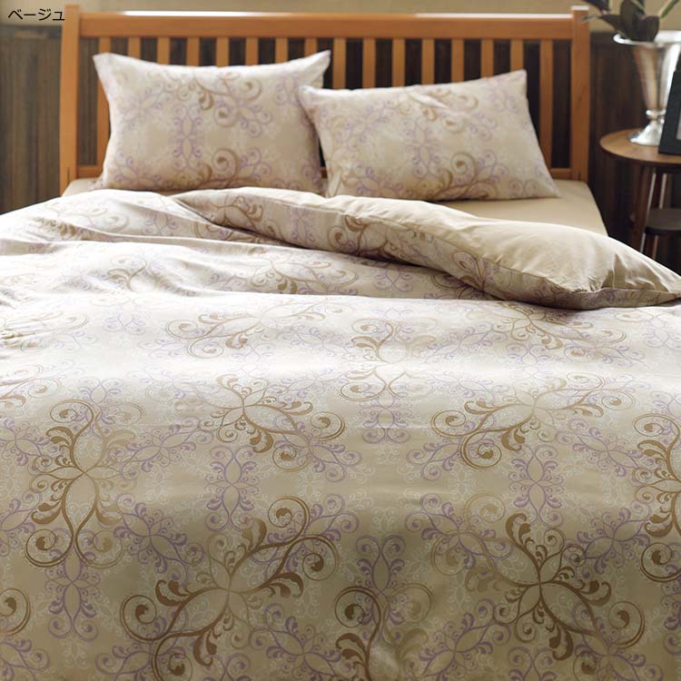 TFP-02 ピローケース (小)65×45cm：カバー