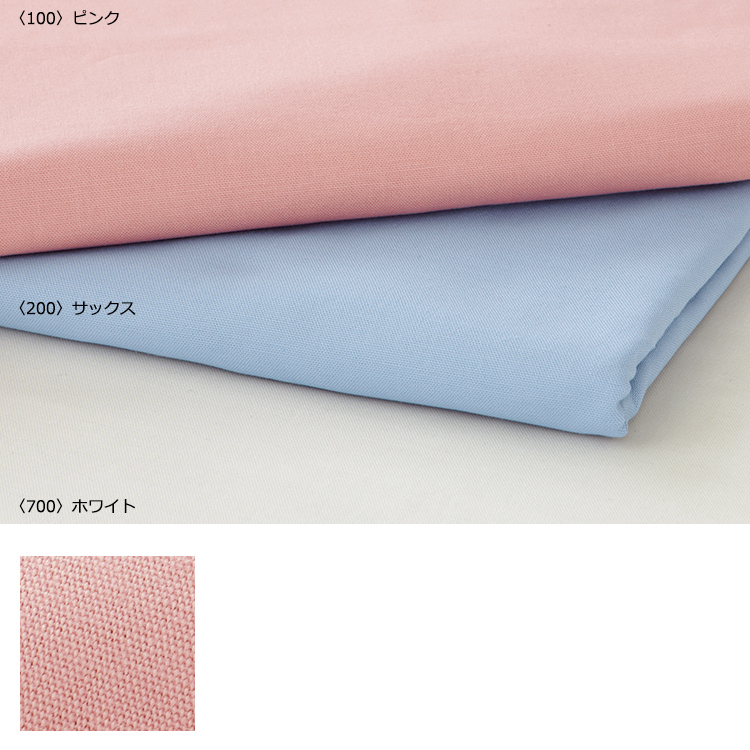 ME00 フラットシーツスタンダードタイプ (シングル)150×250cm：カバー