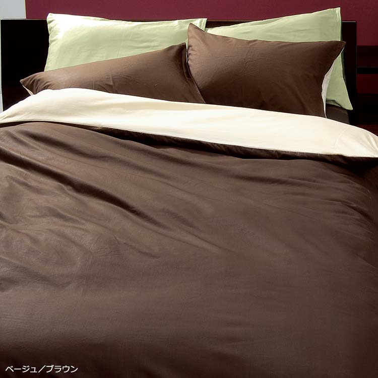 ME00 敷き布団カバー (シングル)105×215cm：カバー