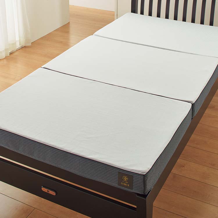 FL04 CUBE-K　マットレス／ハード(3ッ折) (シングル) 100×200×9cm：敷き布団