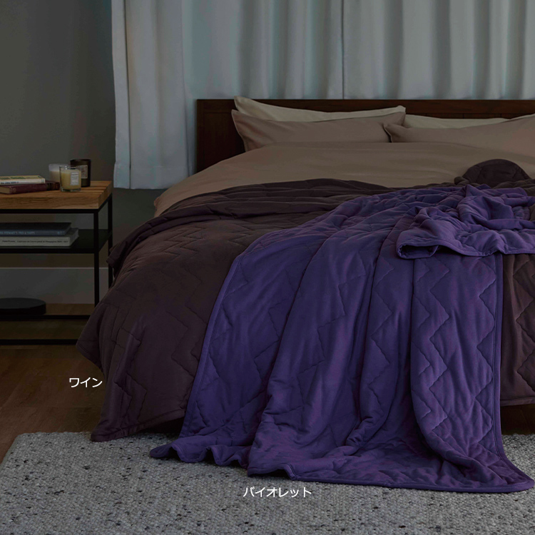 WF5652 インナーケット (シングル）150×210cm