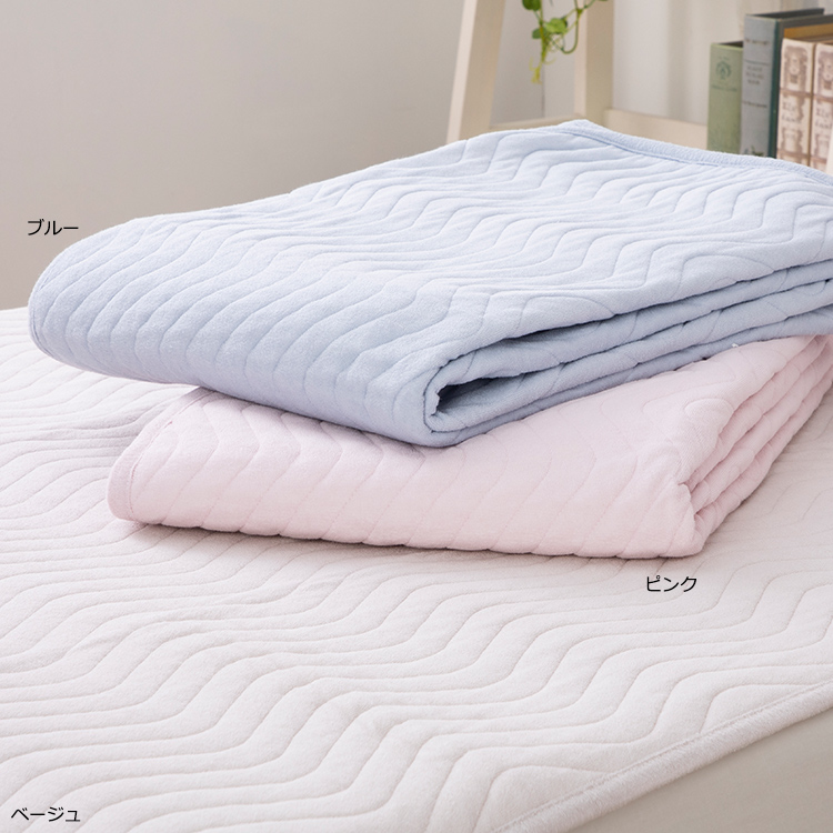 KJ3211 綿パイル脱脂綿敷きパッド (シングル)100×200cm 