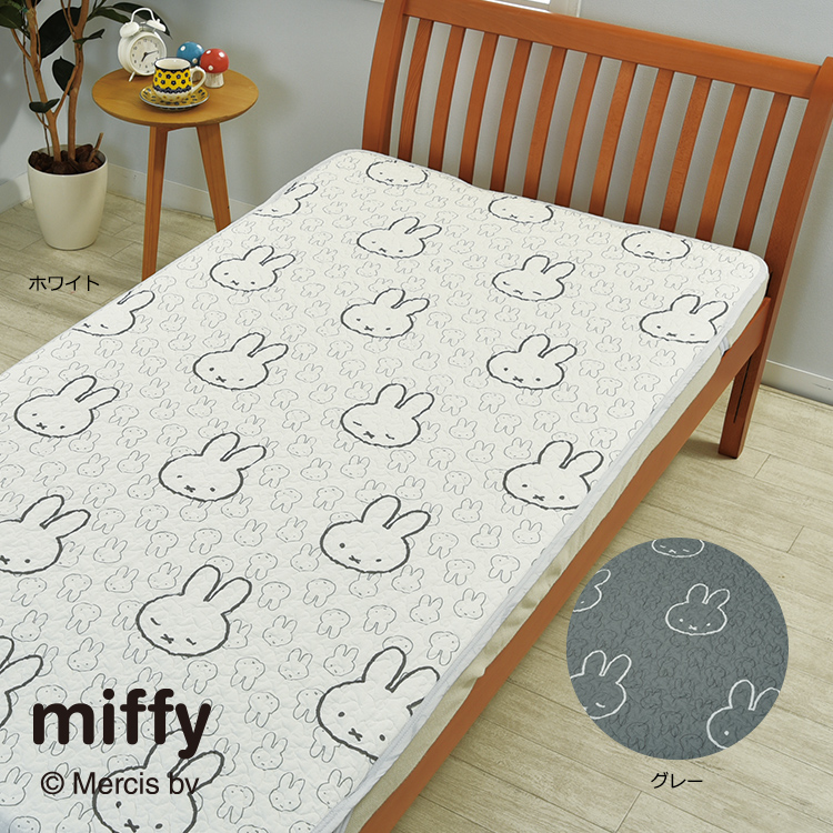 DB3618 敷きパッド (シングル)100×200cm：パッド