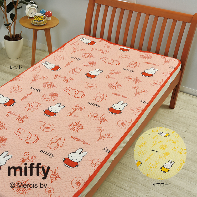 DB3619 敷きパッド (シングル)100×200cm：パッド