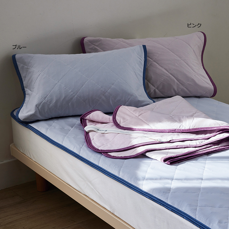 CB5601 PCM®敷きパッド (シングル)100×200cm