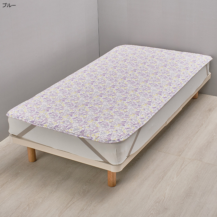 GA5001MS 敷きパッド (シングル)100×200cm