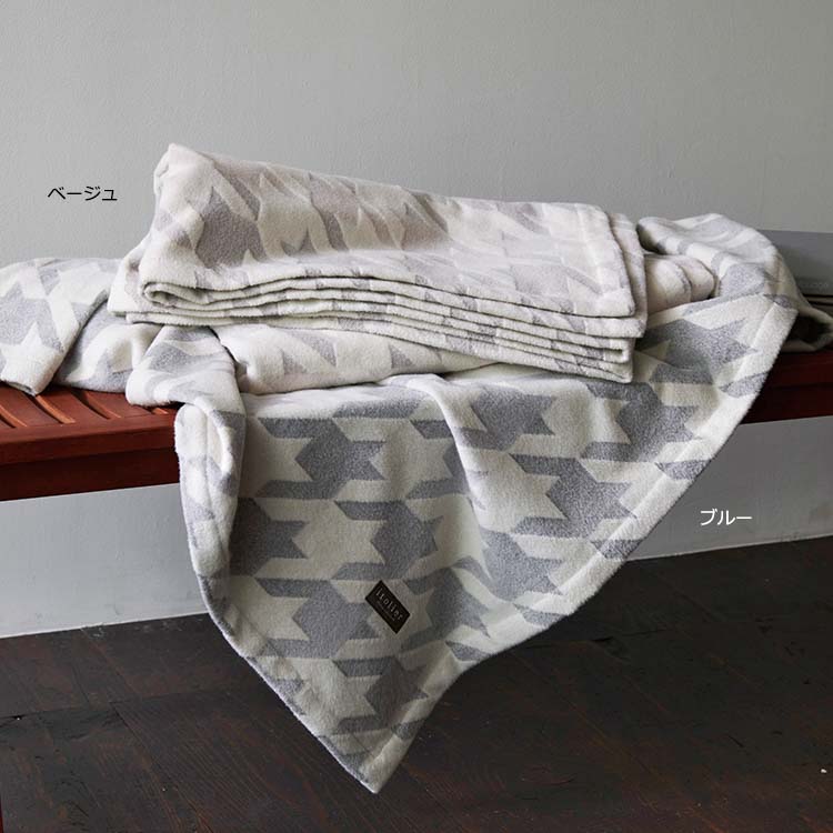 IT2655 カシミヤ混綿毛布 (シングル)140×200cm：タオルケット・毛布