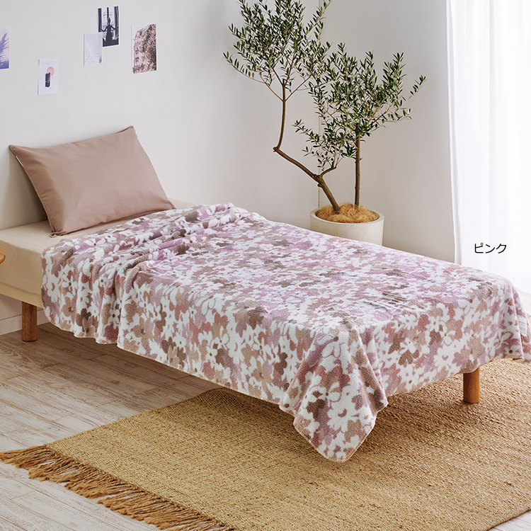 NM4053MS ブランケット (シングル)140×200cm