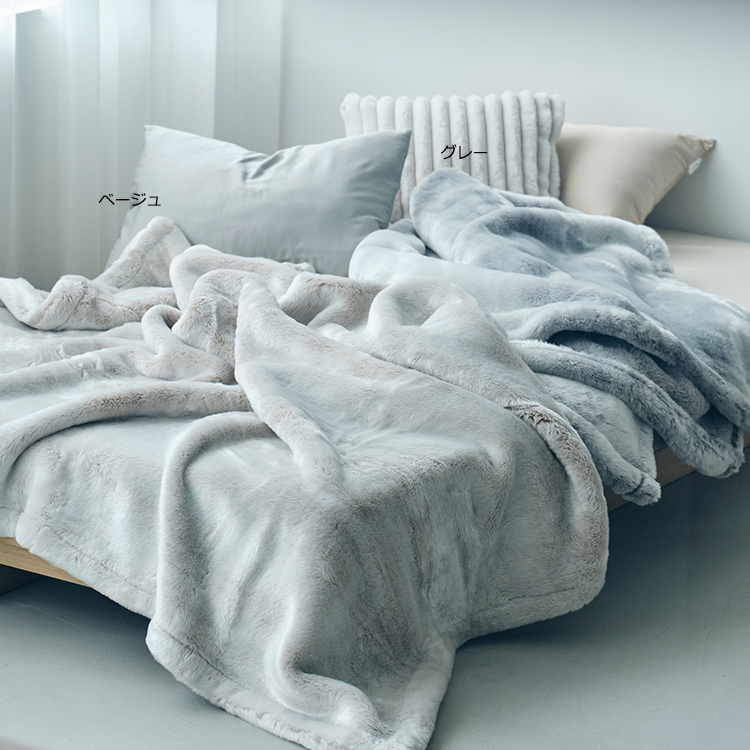GA5060 WARM α®ブランケット (シングル)140×200cm