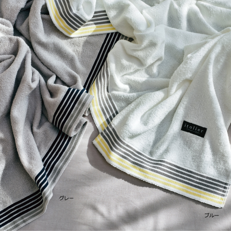 IT5606 タオルケット (シングル)140×190cm