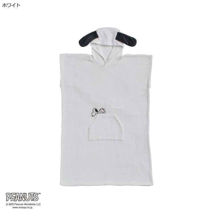 PN5601BD 耳付きポンチョ 着丈110cm 身幅75cm