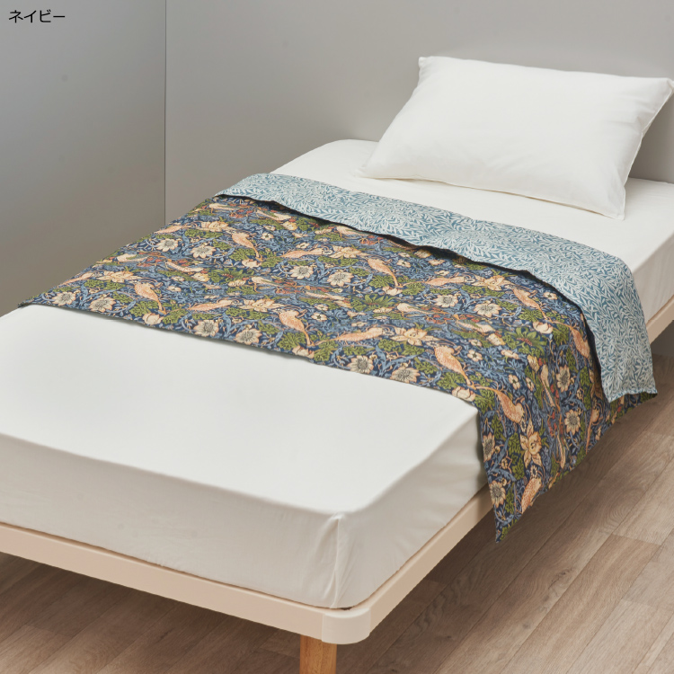 MG4652 羽毛ハーフケット 150x100cm 0.1kg