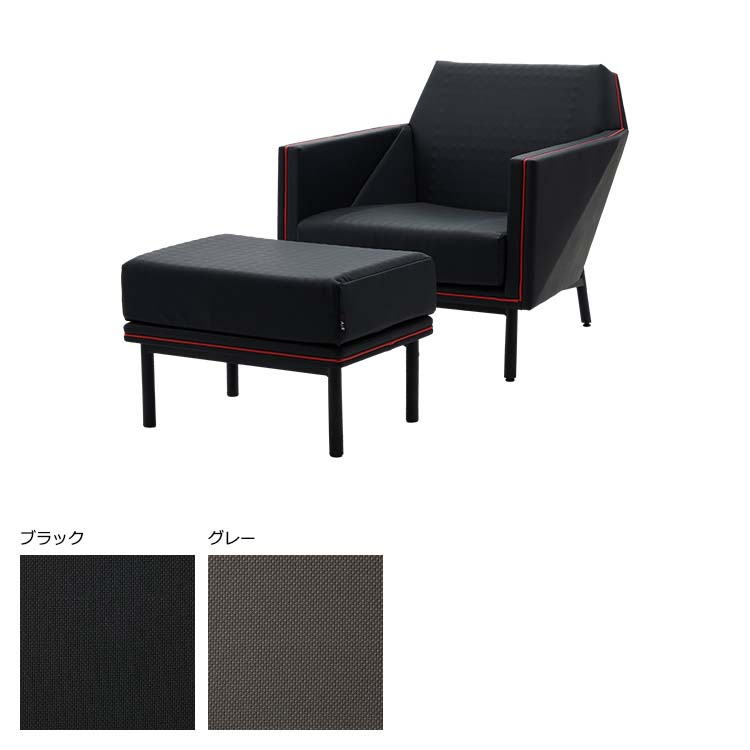 AI9602 ［エアーポリゴン］ソファ1シーター ジャカード：ソファ