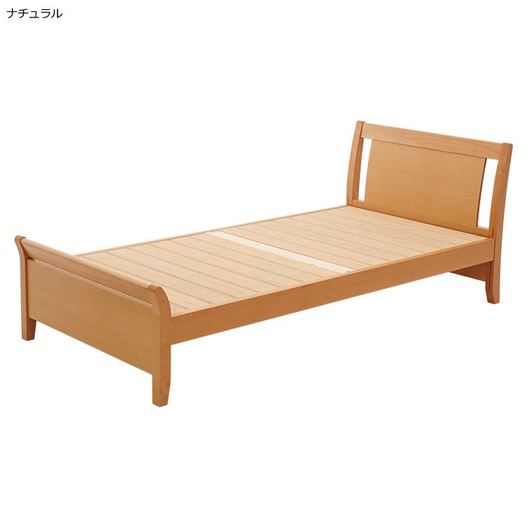 NKニューナチュラル ベッドフレーム(フット＆フット) (セミダブル) 124×217×47cm：ベッド