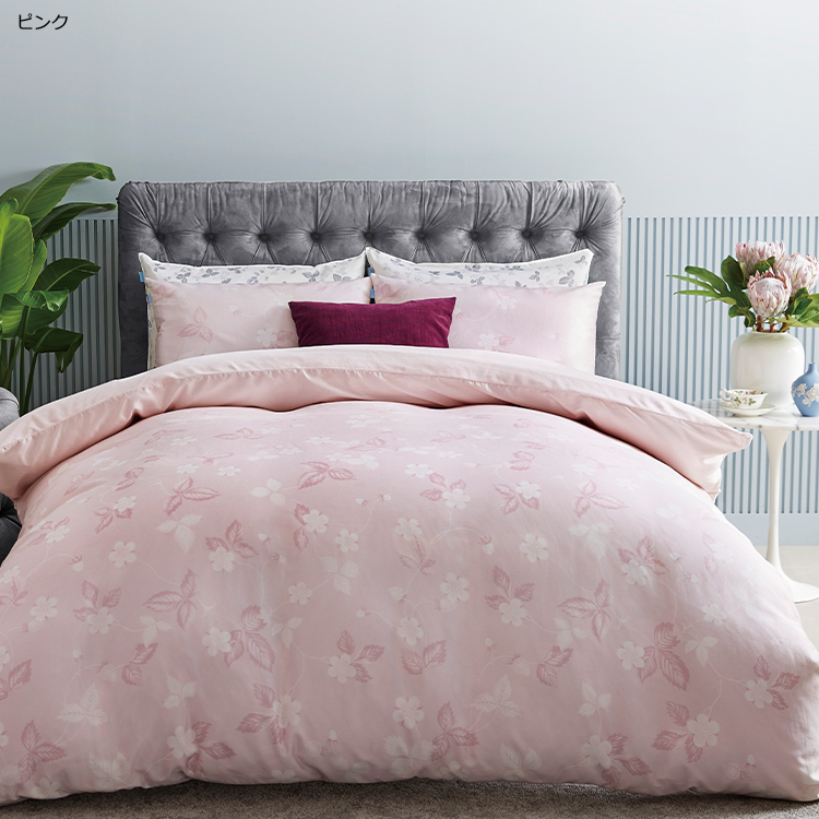 WW5651 あったか掛けふとんカバー (シングル)150×210cm