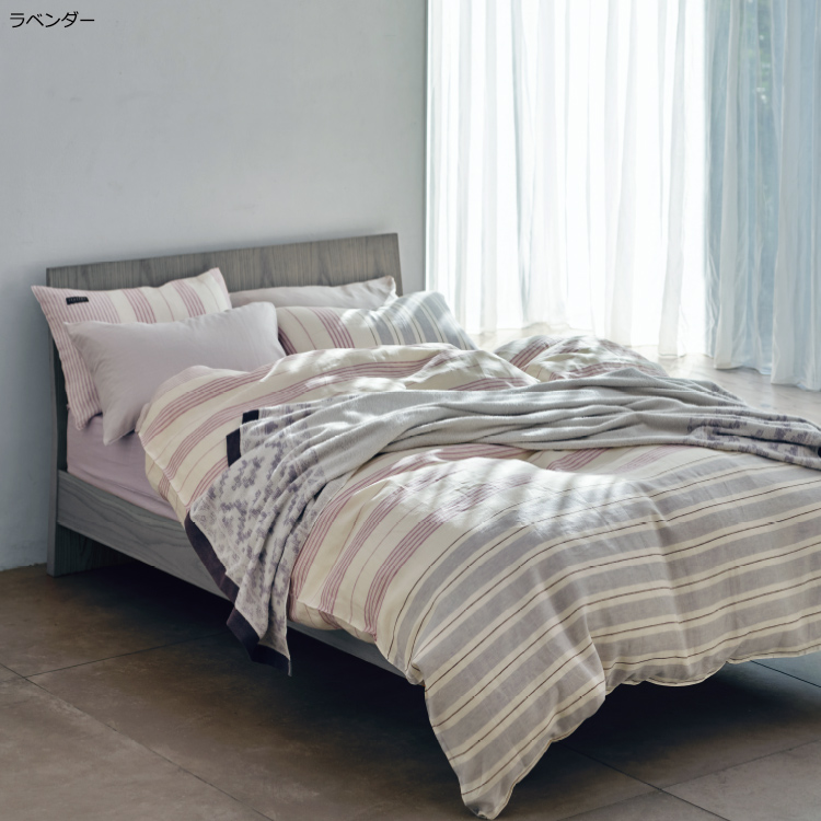 IT5601 掛けふとんカバー (シングル)150×210cm