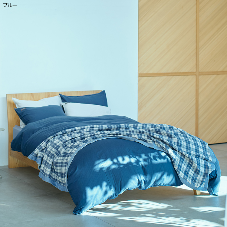 IT3658 掛けふとんカバー (ダブル)190×210cm