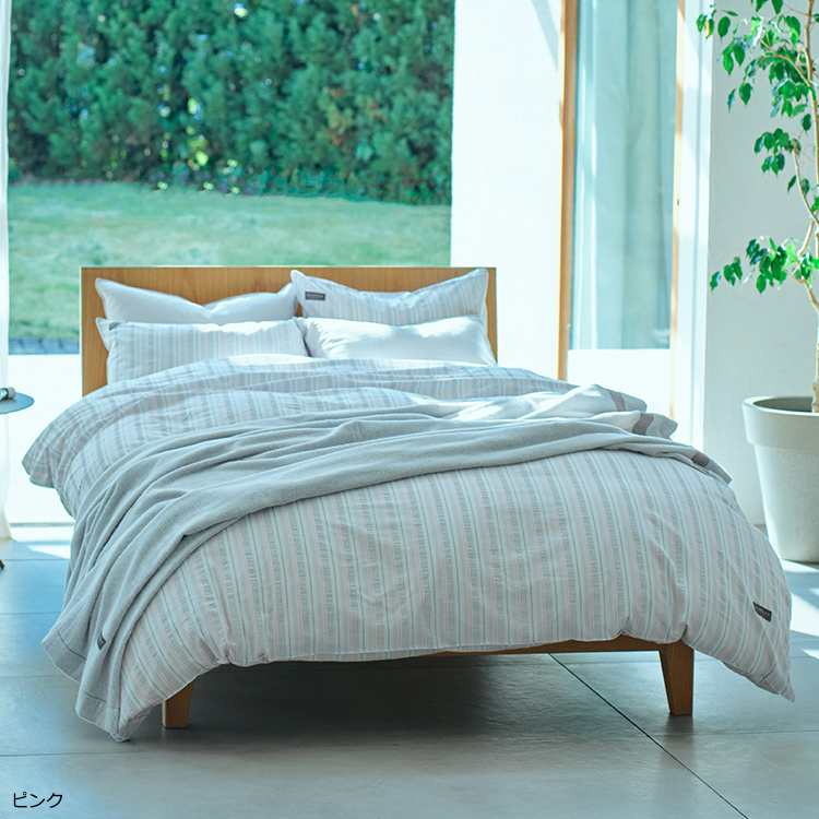 IT4601 掛けふとんカバー (ダブル)190×210cm