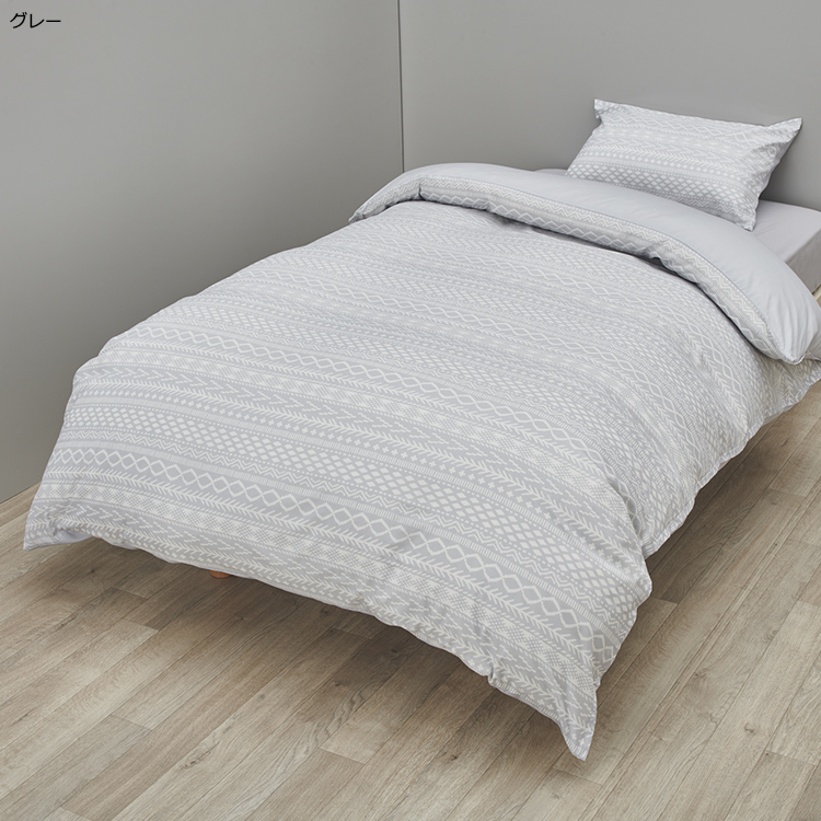 CT4006 ピローケース 65×45cm