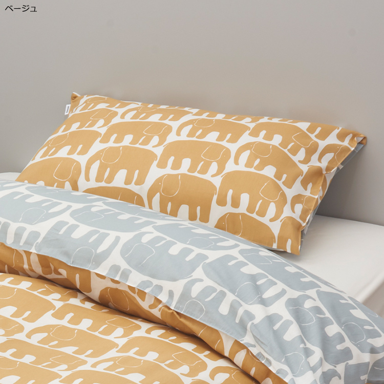 FI7602 ピローケース 65×45cm