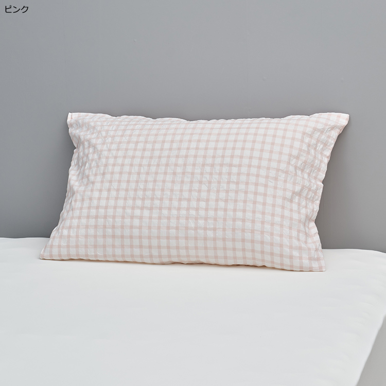 CT5023 ピローケース 65×45cm