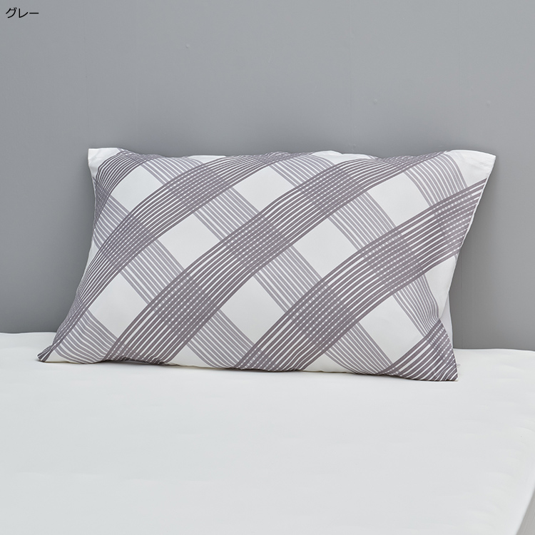 CT5051HM ピローケース 65×45cm