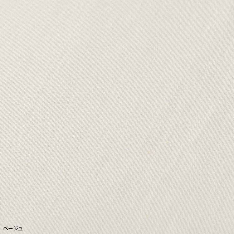 PU2202 整圧マットレス専用ニットシーツ (SL) 97×195～200cm：カバー