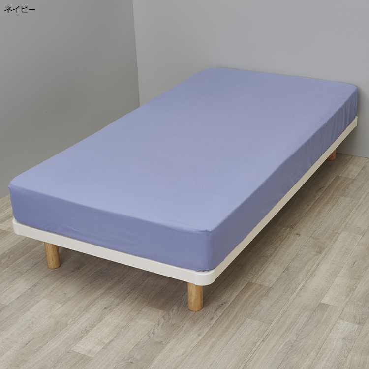 CT4007 クイック®シーツ (シングル)100×200×30cm