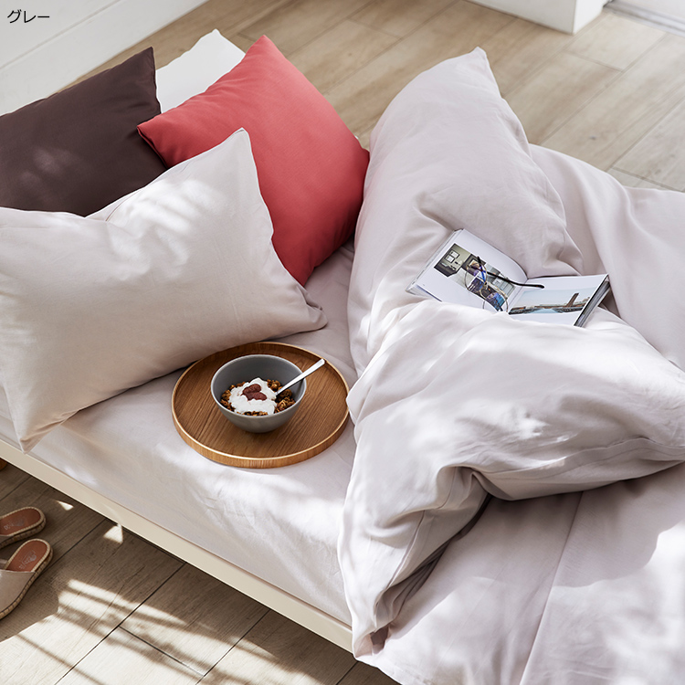 GA5011 クイック®シーツ (シングル)100×200cm