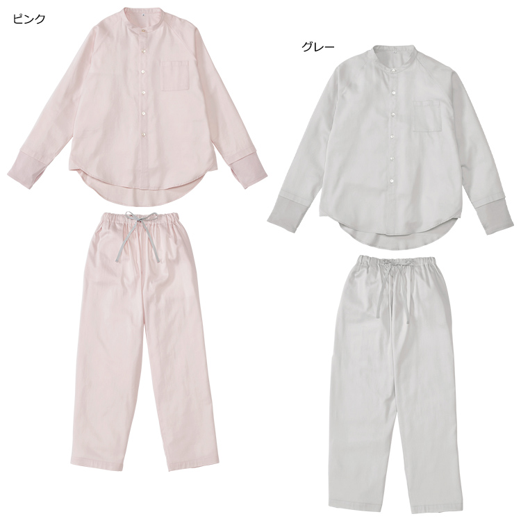 NM4602 コスメティックスナイトウェア(X-Back スタンドカラー) (M)ユニセックス