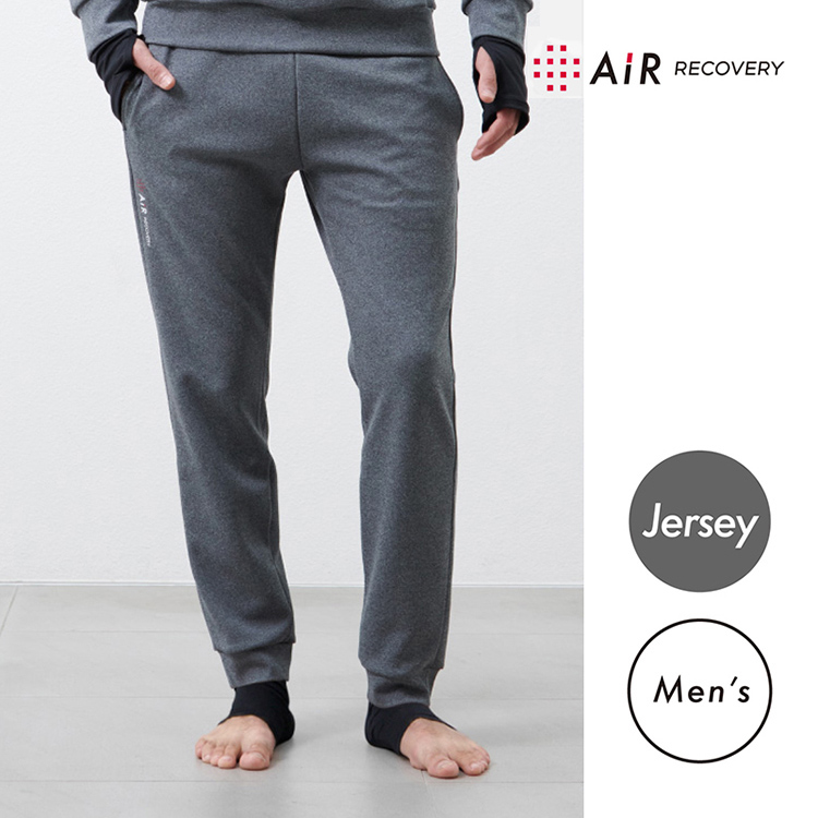 AI4653 [エアーリカバリー] スリープテックウェア ジャージタイプ ボトムス (L)メンズ