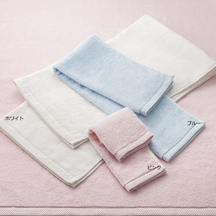 WT9651 バスタオル (バスタオル) 60×120cm：タオル