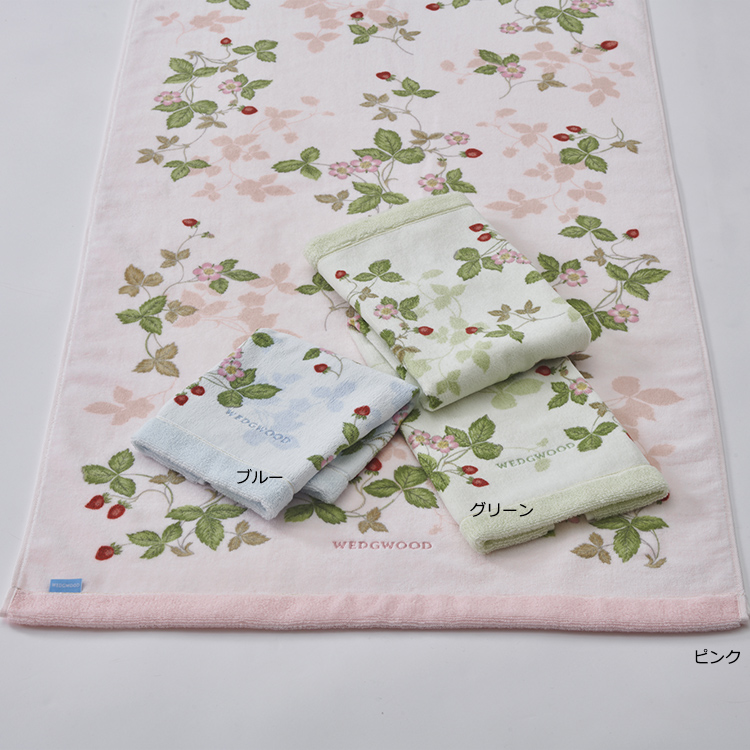 WW4602 フェイスタオル (フェイスタオル)34×75cm