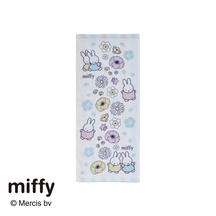 DB5603 タオル (フェイスタオル)34×80cm