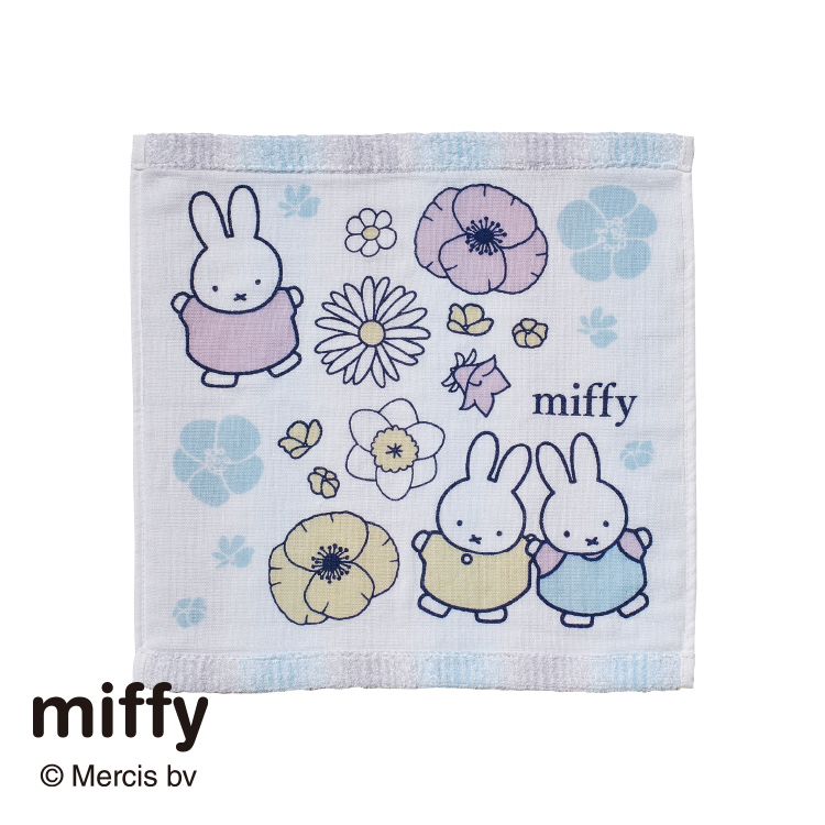 DB5603 タオル (ウォッシュタオル)34×35cm