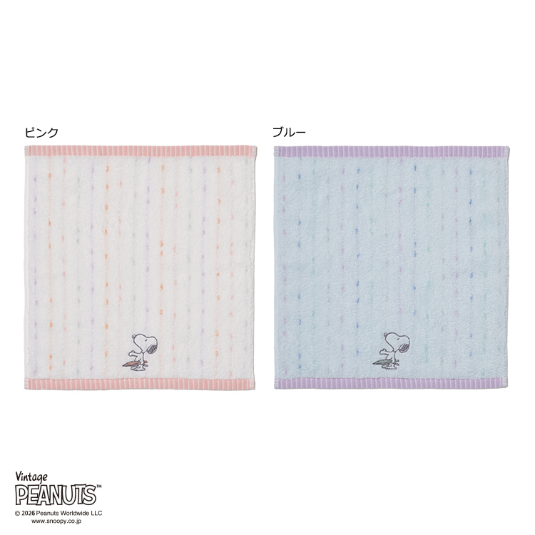 PN6601TW ウォッシュタオル (ウォッシュタオル)34×35cm