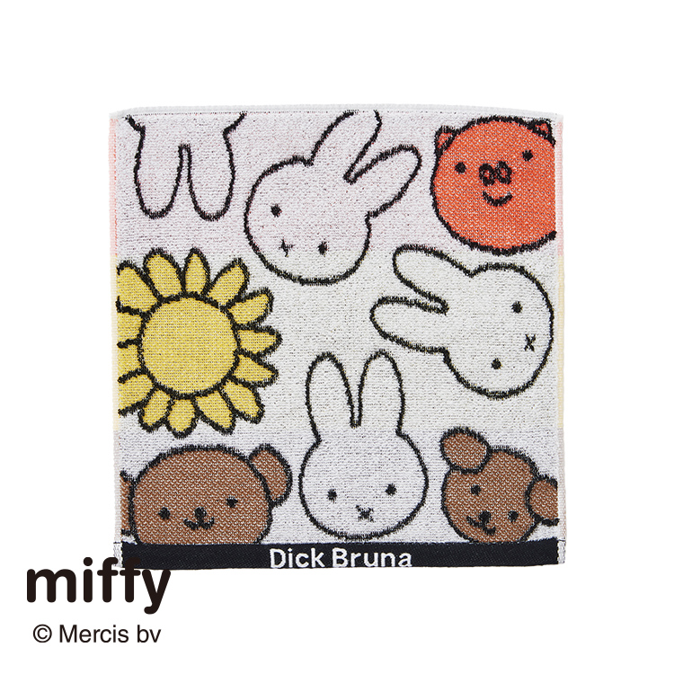 DB4657 ミニテリー (ミニテリー)25×25cm