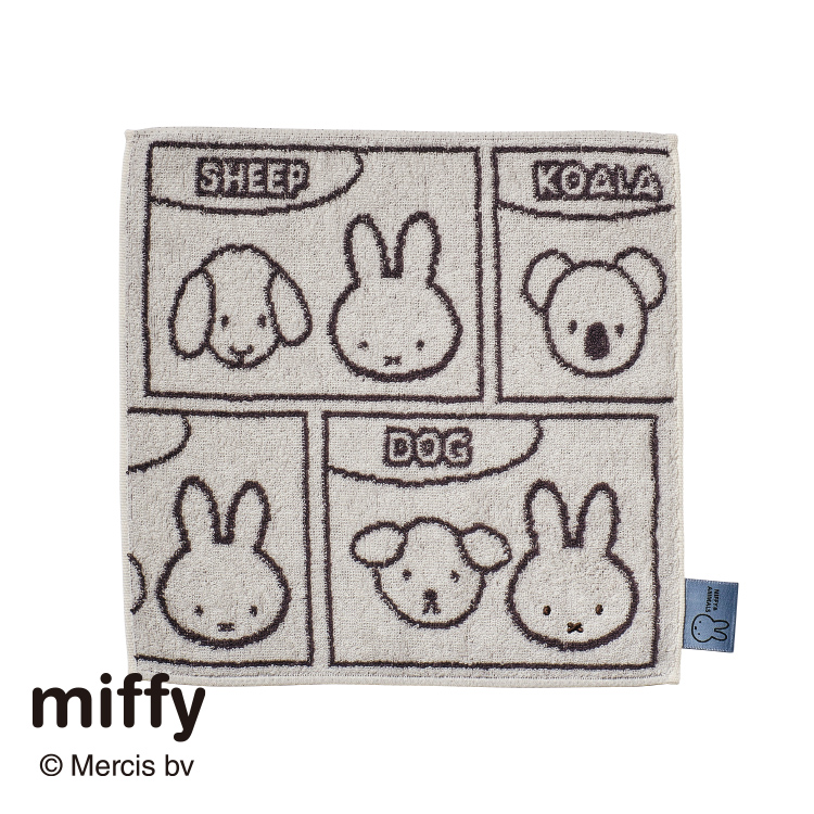 DB4664 ミニタオル (ミニテリー)25×25cm