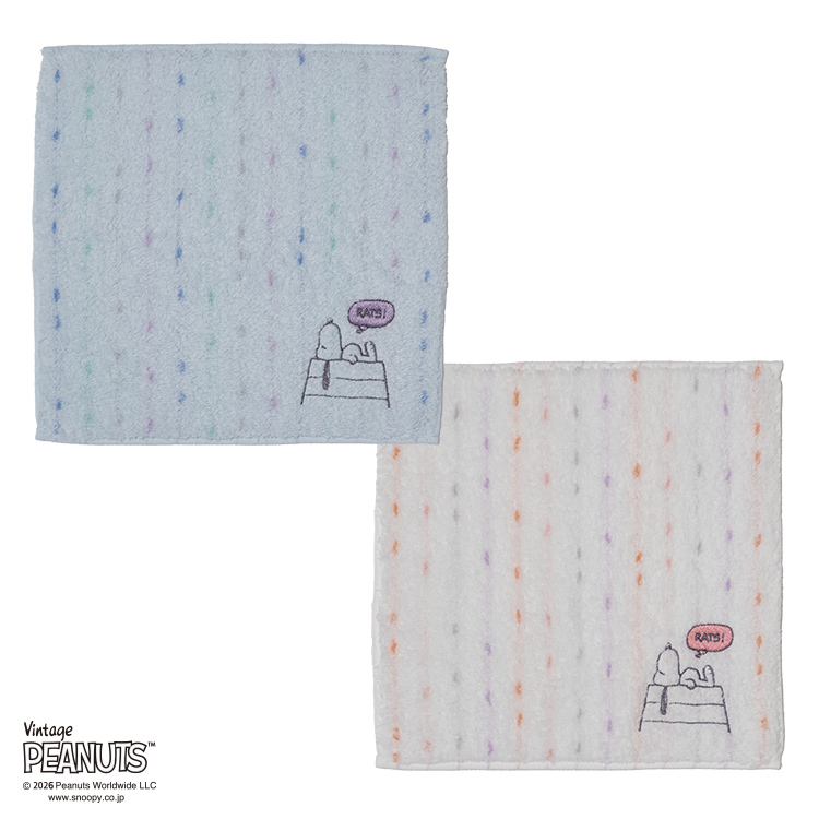 PN6601TW ミニタオル (ミニタオル)25×25cm