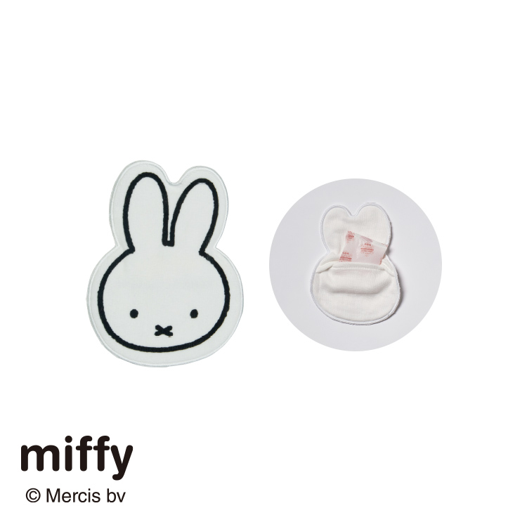 DB5618 ポケット付タオル(Miffy) 15×19cm